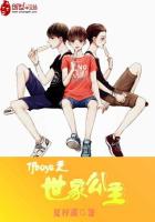 tfboys之世家公主