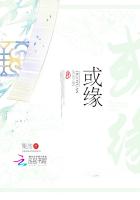 公主倾国：红颜覆乱江山