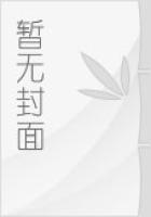 理想未央