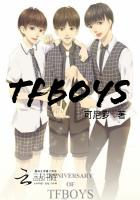 tfboys之我的超能少年