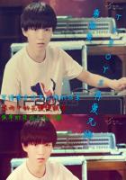 TFBOYS再爱无悔