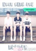 tfboys的盛夏