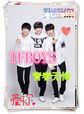 TFBOYS青春无悔