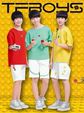 TFBOYS之我做你的未来