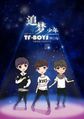 tfboys夜之缘