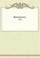 Bureaucracy