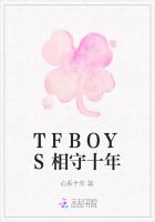 TFBOYS相守十年