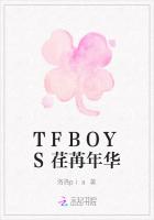 TFBOYS荏苒年华