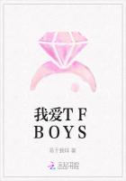 我爱TFBOYS