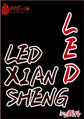 LED