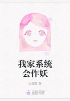 我家系统会作妖