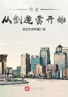 巨星从创造营开始