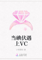 当碘伏遇上VC