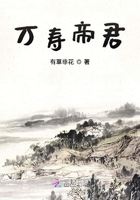 万寿帝君