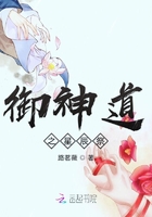 咸鱼师尊要翻身