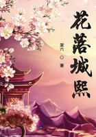 师傅是只兔子精