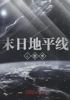 新超新星纪元