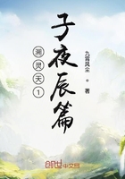 溯灵天1