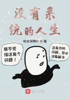 这就是一本无敌文