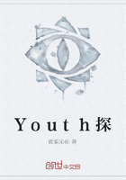 Youth探