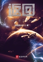 返回2019